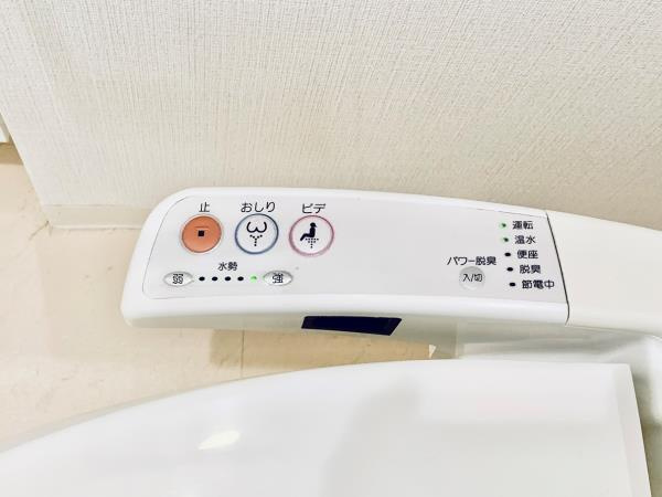 Ｂｒｉｌｌｉａ　ｉｓｔ　銀座東のトイレ
