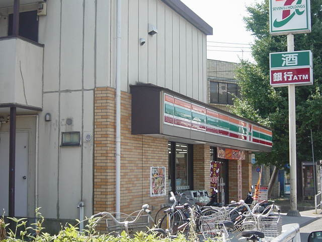 コンフォールみすずの周辺|セブンイレブン（コンビニ）まで350ｍ