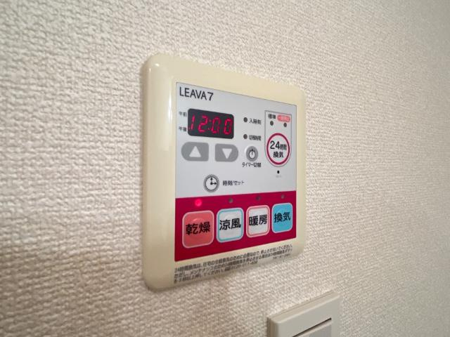 エクセレンスアイディの設備|浴室換気乾燥機