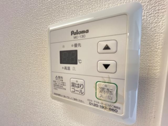 コニーアパートメント．の設備|給湯器リモコン