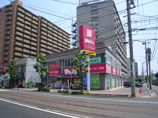 コニーアパートメント．の周辺|ハーティウォンツ皆実町店まで2,009ｍ