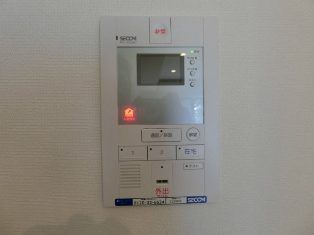 リブリ・レイクサイドビレッジのその他