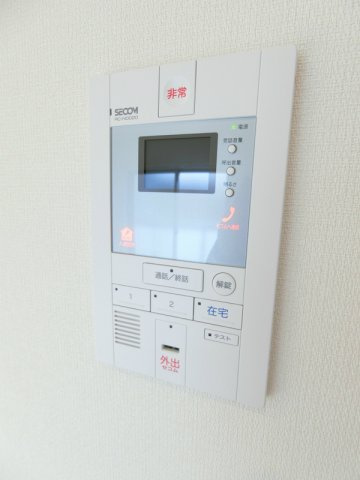 リブリ・メゾンアイの設備