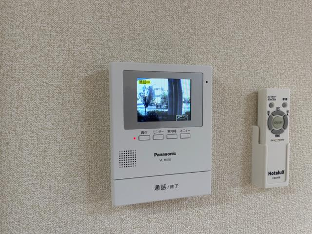 メゾン藤島の内装|モニターホン