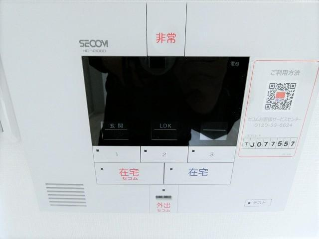 Ｙ・ノヴェル　Ａ棟の設備