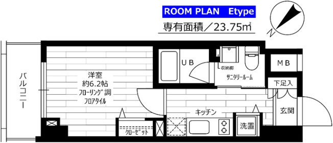 【間取り】 | グランドコンシェルジュ早稲田