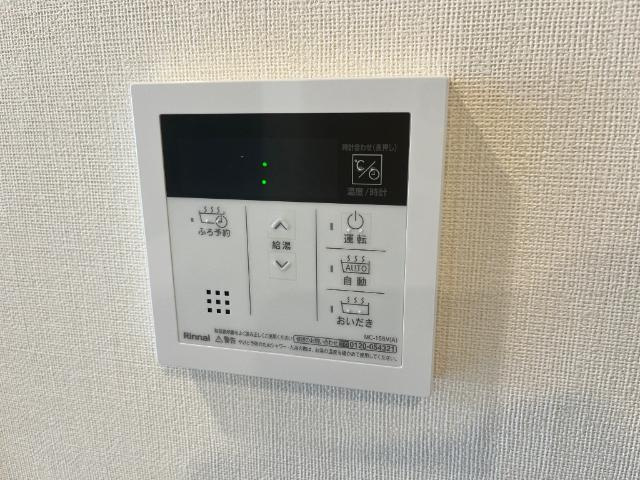 レトリー本郷の設備|室内設備