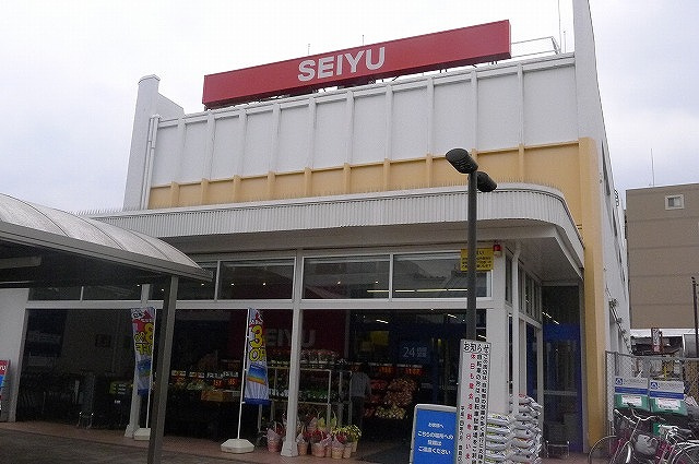【周辺】 | ステージファースト新宿西落合 | 西友東長崎店 409m
