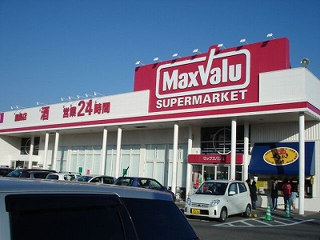 Kadettの周辺|マックスバリュ霧島店まで2,102ｍ