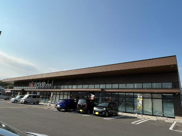 Celsus  Grandeの周辺|Aコープ木花店まで738ｍ