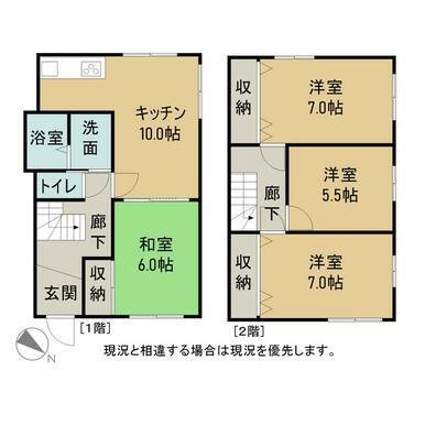 大野中戸建の間取り