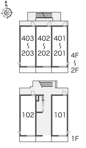 レオネクストさく２のその他