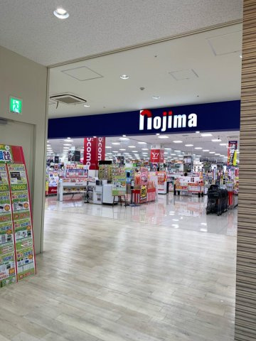 クレイノプレミール蕨の周辺