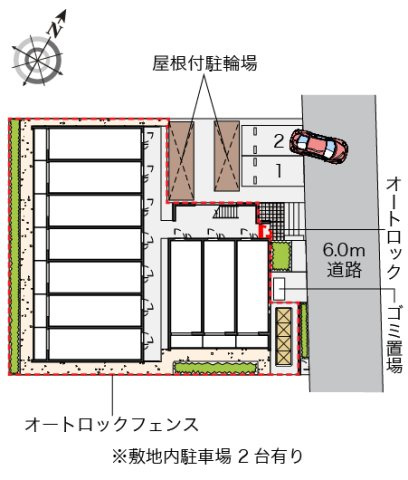 クレイノプレミール蕨のその他