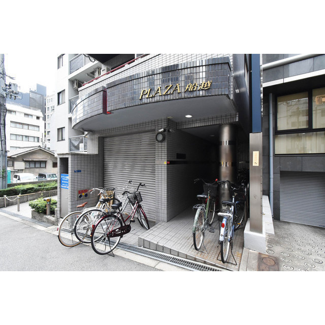 PLAZA船越のエントランス