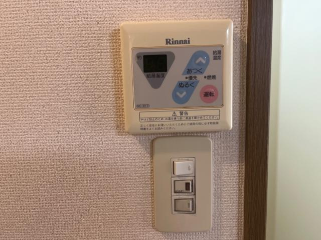 エスポワール倉敷の設備|室内設備