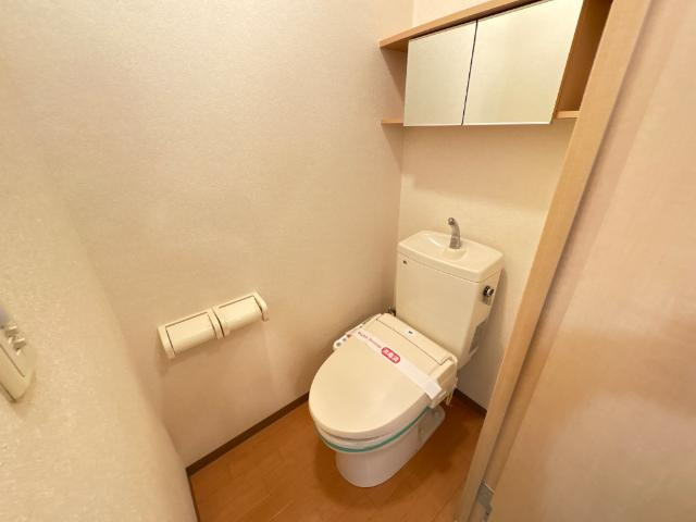 LeHａｖｒｅのトイレ|シャワー付トイレ