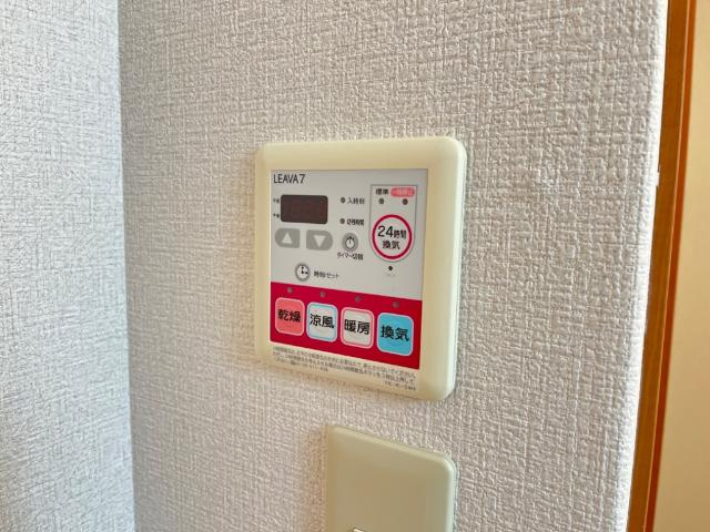 シルフィールドの設備|浴室換気乾燥機
