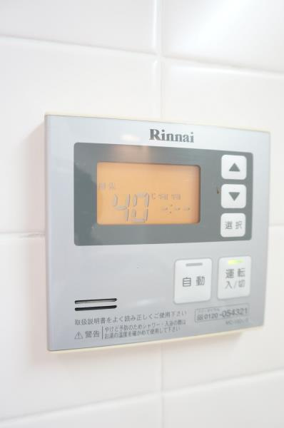 イーストコート平野の設備