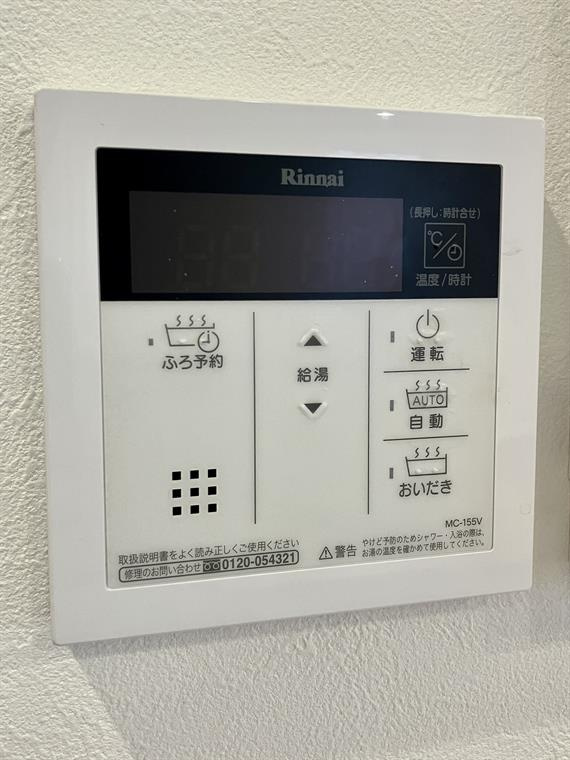 新吉田東戸建の設備