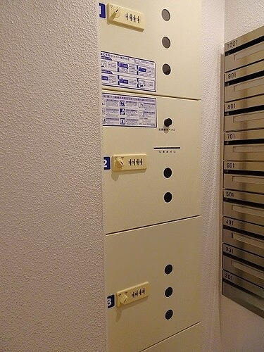 ラ・クラッセ札幌ステーションコートの設備|宅配ボックス