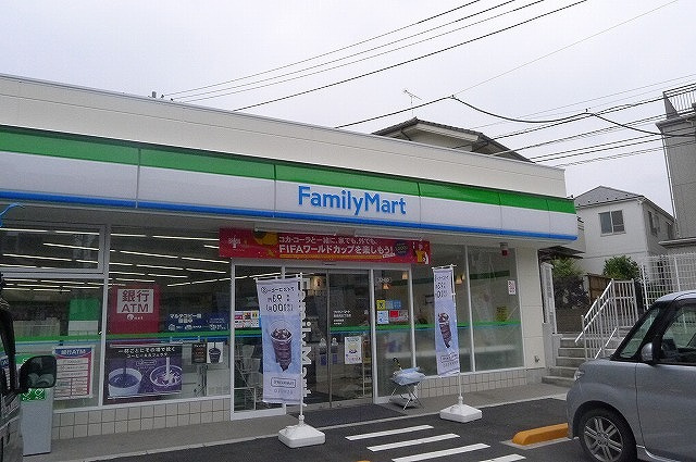 ステージファースト新宿西落合の周辺|ファミリーマート南長崎５丁目店 541m