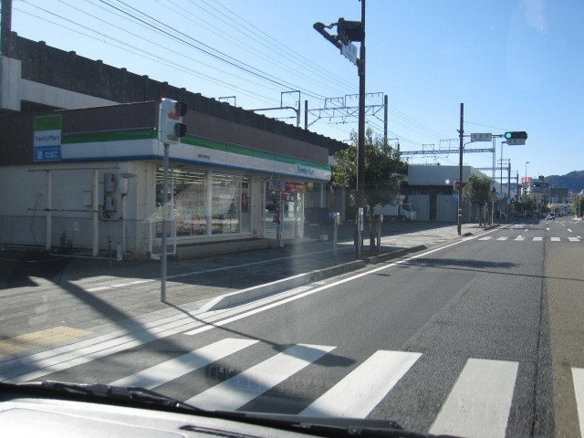 モデルヌタウンの周辺|ファミリーマート静岡吉野町店まで220m