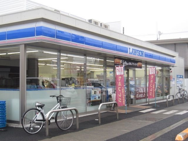 コンフォルトＡの周辺|ローソン羽鳥５丁目店まで250m