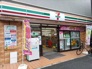 セブン-イレブン 横浜弘明寺口店まで600ｍ