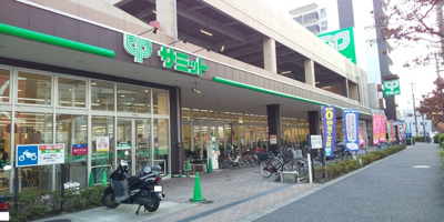 サミットストア 井土ヶ谷店まで500ｍ