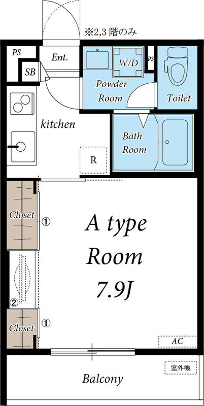 リブリ・メゾンアイの間取り