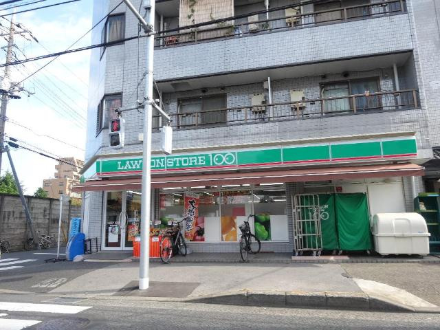 Ｒｉｃｈ　Ｐｒｏｓｐｅｒ　-リッチプラスパ-の周辺|ローソンストア100足立皿沼店まで260ｍ