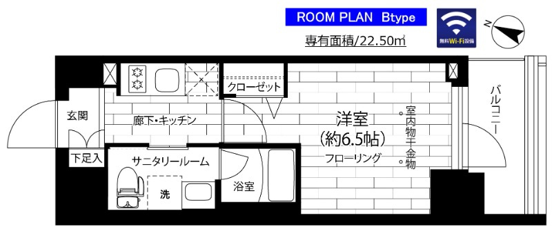 ステージグランデ本千葉の間取り
