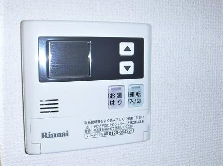 ヨーコーちはら台　Ａ棟の設備