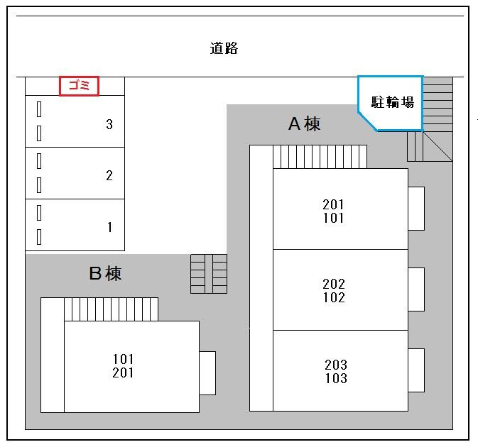 ヨーコーちはら台　Ａ棟のその他