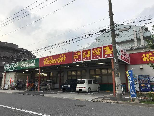 アムール　ワンの周辺|オフハウス足立南花畑店まで669ｍ