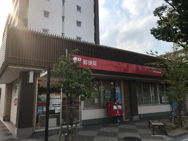 アムール　ワンの周辺|足立花畑五郵便局まで1,292ｍ