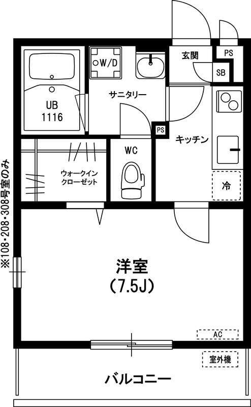 リブリ・BYZOの間取り