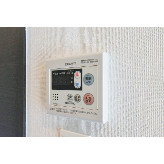ＧＥＮＯＶＩＡお花茶屋ｓｋｙｇａｒｄｅｎ