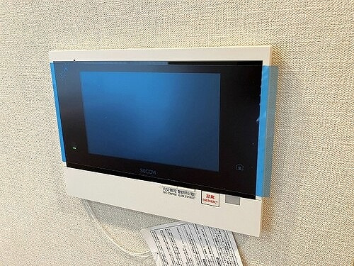 ザ・札幌タワーズ　イーストタワーのその他|モニタ付インターホン