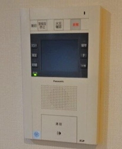 ラ・クラッセ札幌ステーションコートのその他|モニタ付インターホン