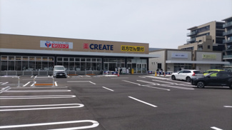 クリエイトゆりストア戸塚秋葉町店まで400m