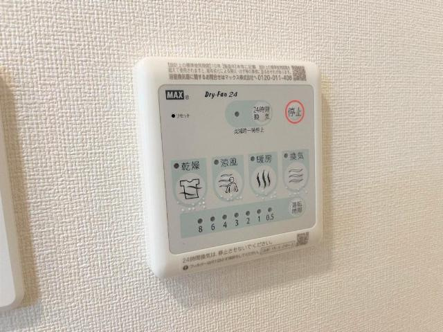 Ｏｌｉｖｅ　Ｔｅｒｒａｃｅ（オリーブテラス）の設備|浴室乾燥機