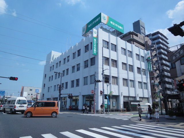 Ｏｌｉｖｅ　Ｔｅｒｒａｃｅ（オリーブテラス）の周辺|埼玉りそな銀行草加支店まで861ｍ