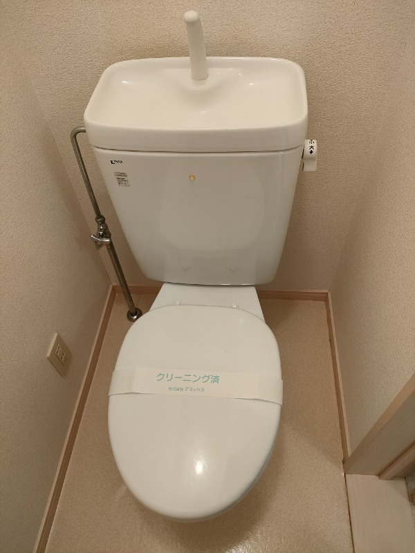 アムールのトイレ