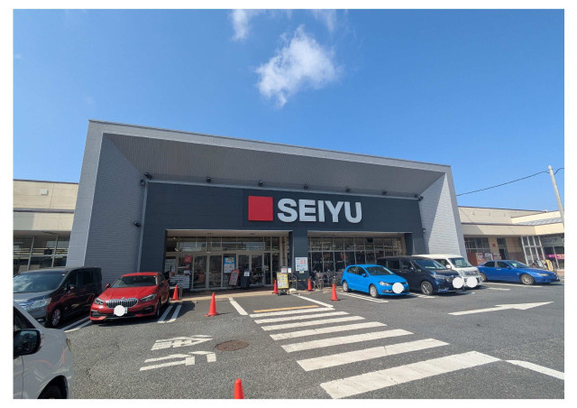 スーパー