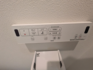 【その他】カーサ市ケ尾