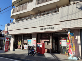 郵便局