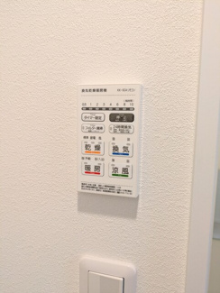【その他】Ｒｉｃｏ小田急相模原