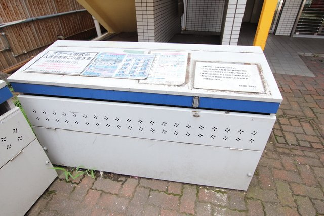 ゴミ置き場